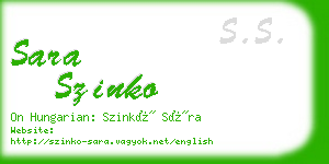 sara szinko business card